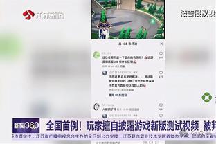 杜兰特：我们给小萨施加了足够大的压力 让他们更多地打一对一